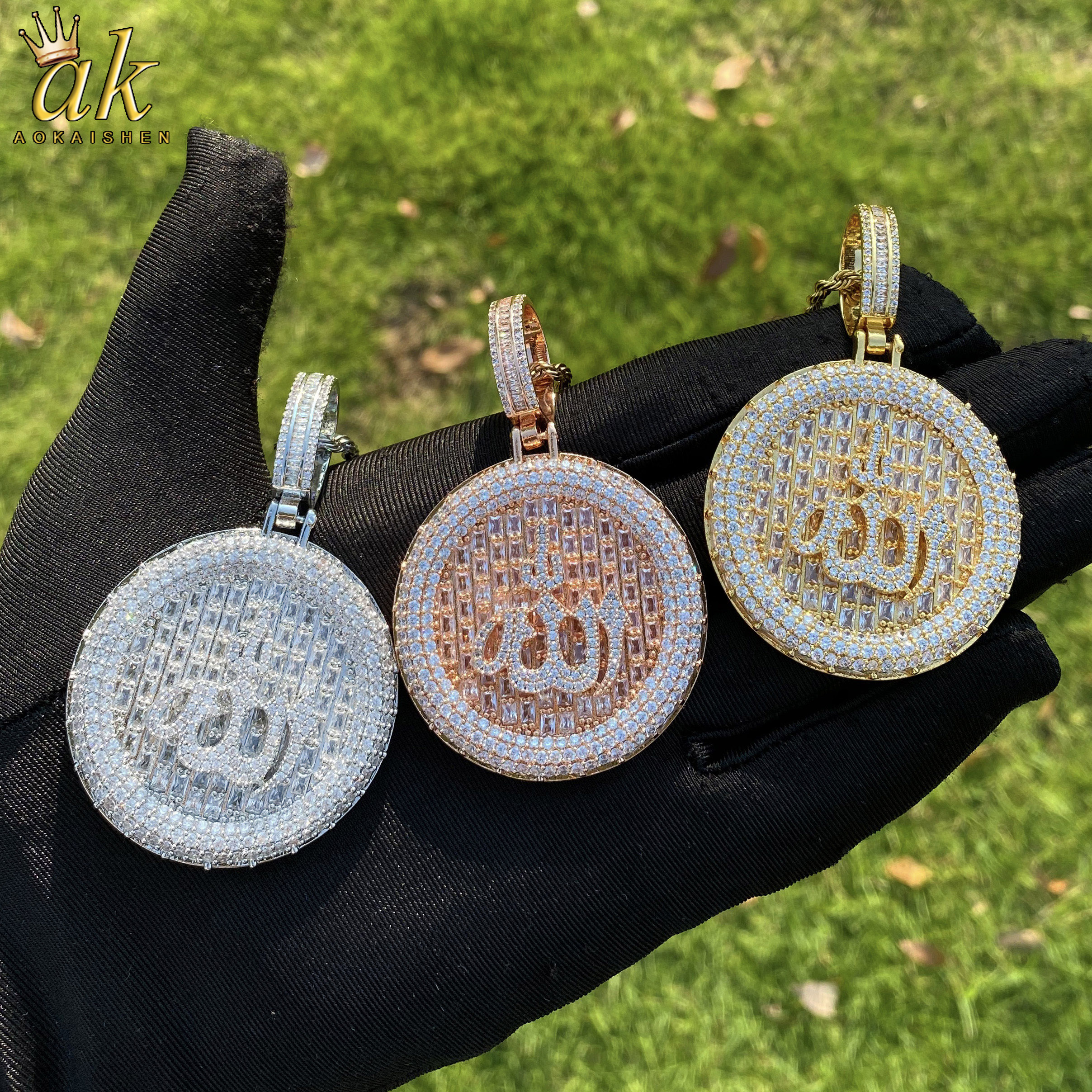 Home Quran - Aokaishen Muslim God Allah Pendant for