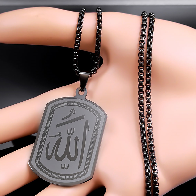 Islamic Arab Allah Blessing Go - Home Quran ulasan dan harga