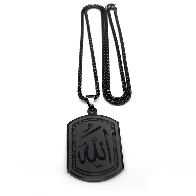 Islamic Arab Allah Blessing Go - Home Quran ulasan dan harga