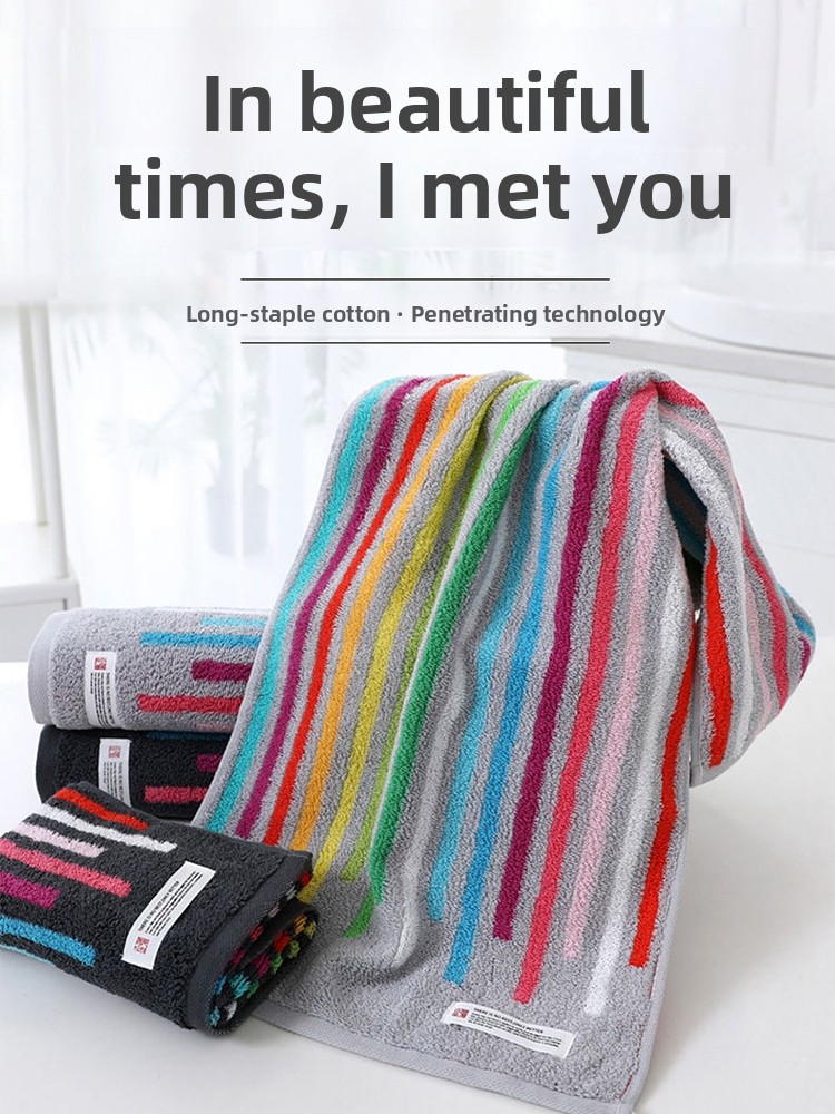 Soft Pure Cotton Velour Towel  - Home Textiles Face Towel ulasan dan harga