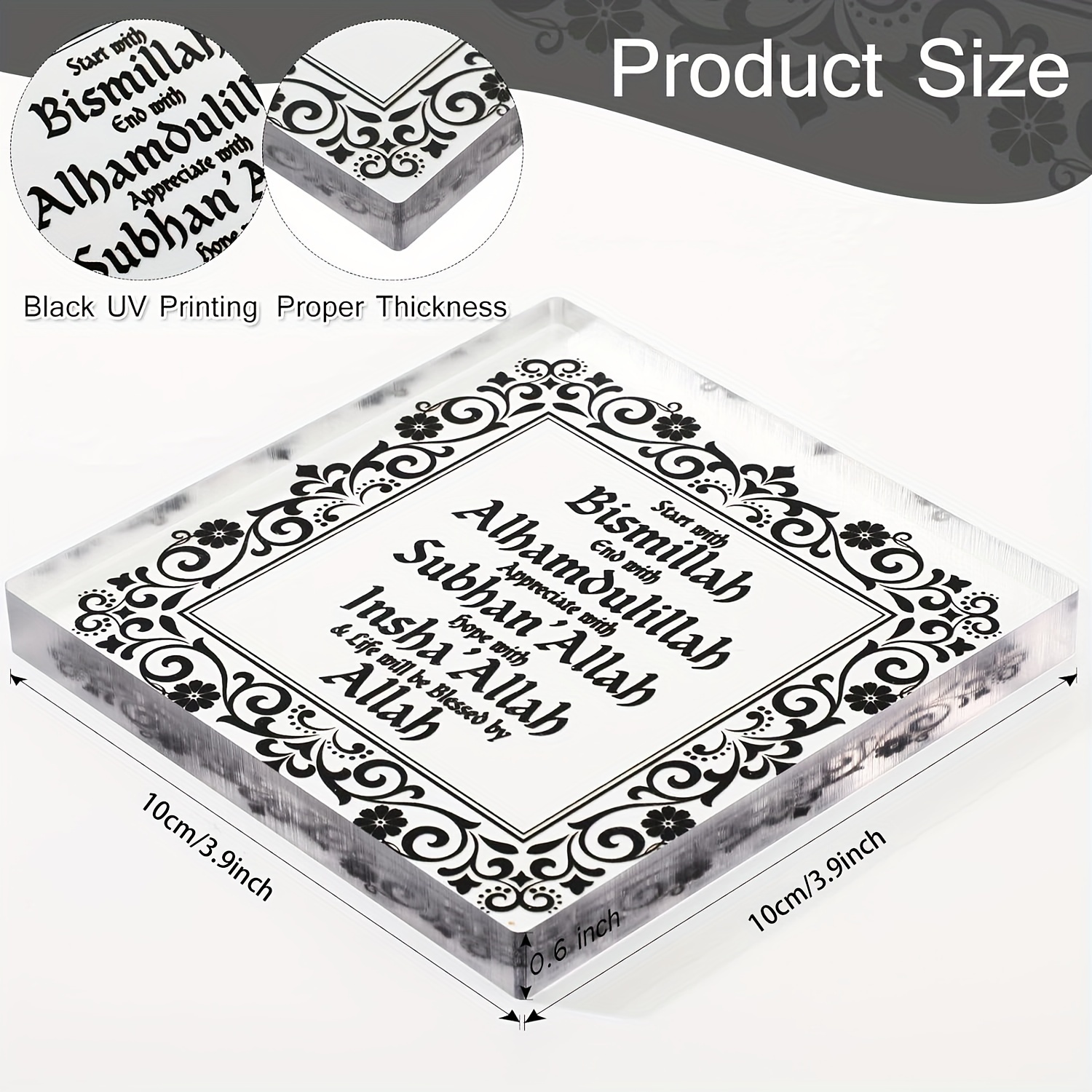 1pc, Acrylic Decor Eid Ramadan - Home Quran ulasan dan harga