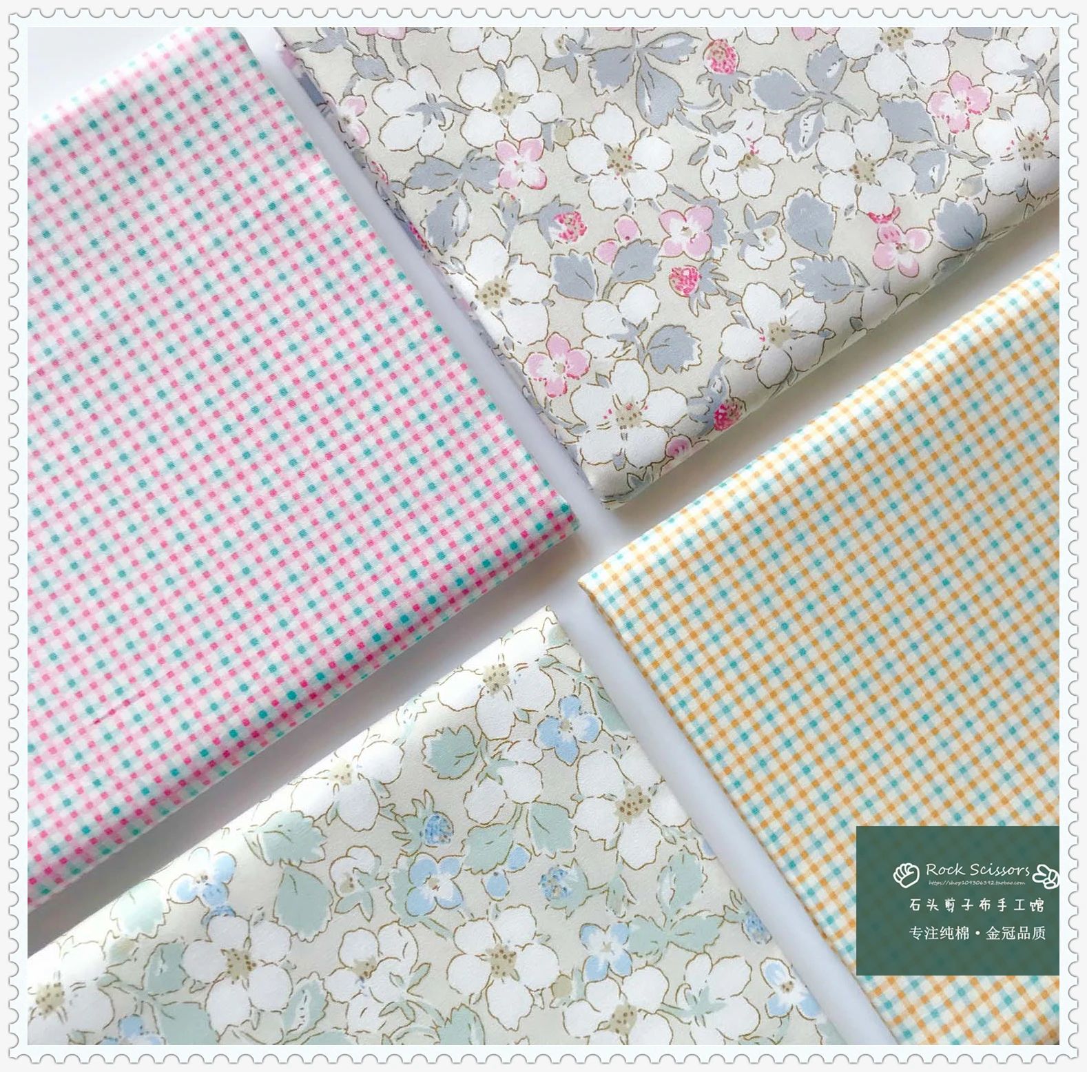 160x50cm Plaid Floral Twill Co - Home Textiles Plaid ulasan dan harga