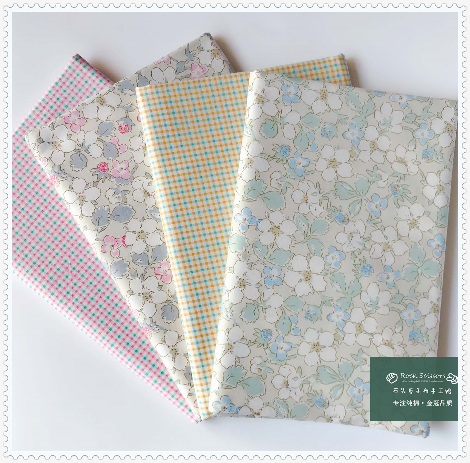 160x50cm Plaid Floral Twill Co - Home Textiles Plaid ulasan dan harga