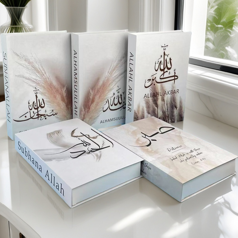 Kaaba Mosque Arch Moroccan Isl - Home Quran ulasan dan harga