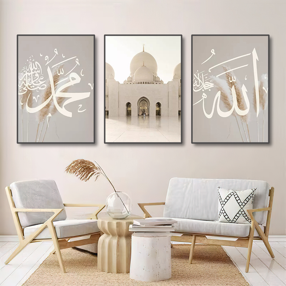 3PCS Ayatul Kursi Quran Islami - Home Quran ulasan dan harga