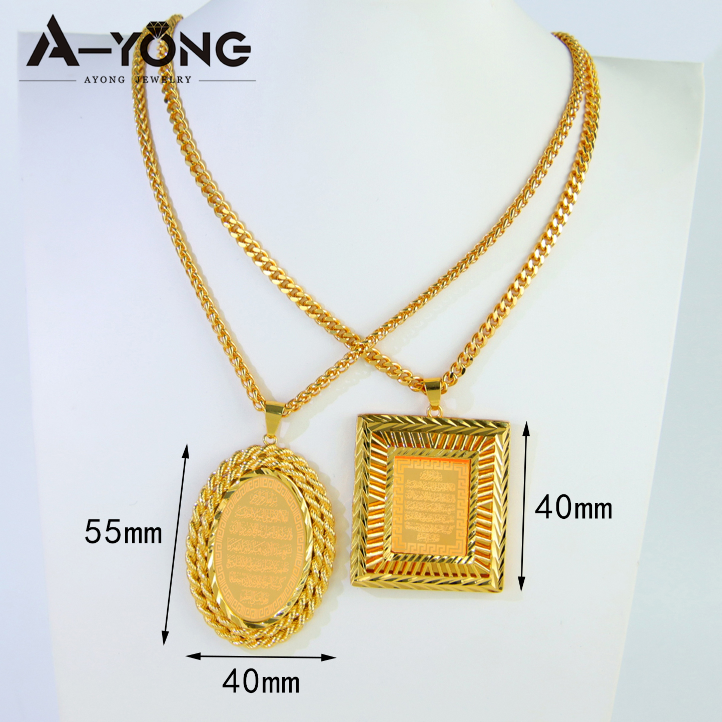 Luxury Allah Fashion Necklace  - Home Quran ulasan dan harga