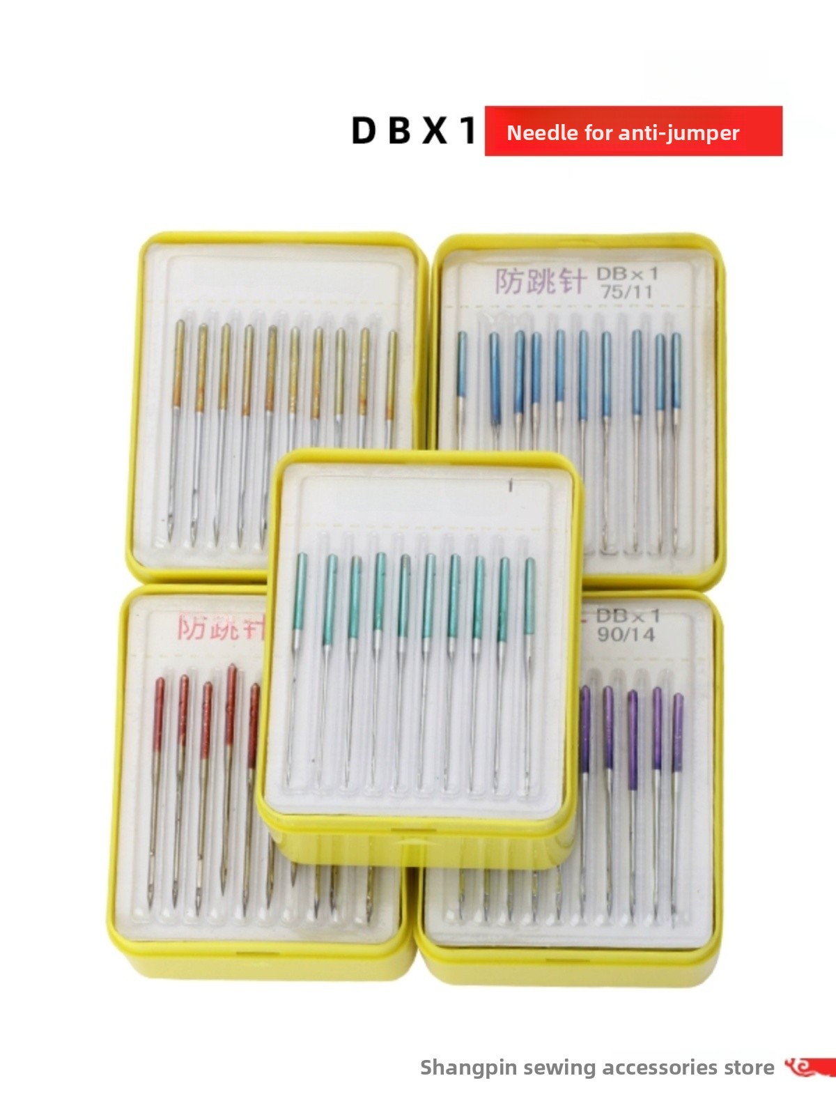 DBX Industrial Sewing hine Nee - Home Textiles Industry ulasan dan harga