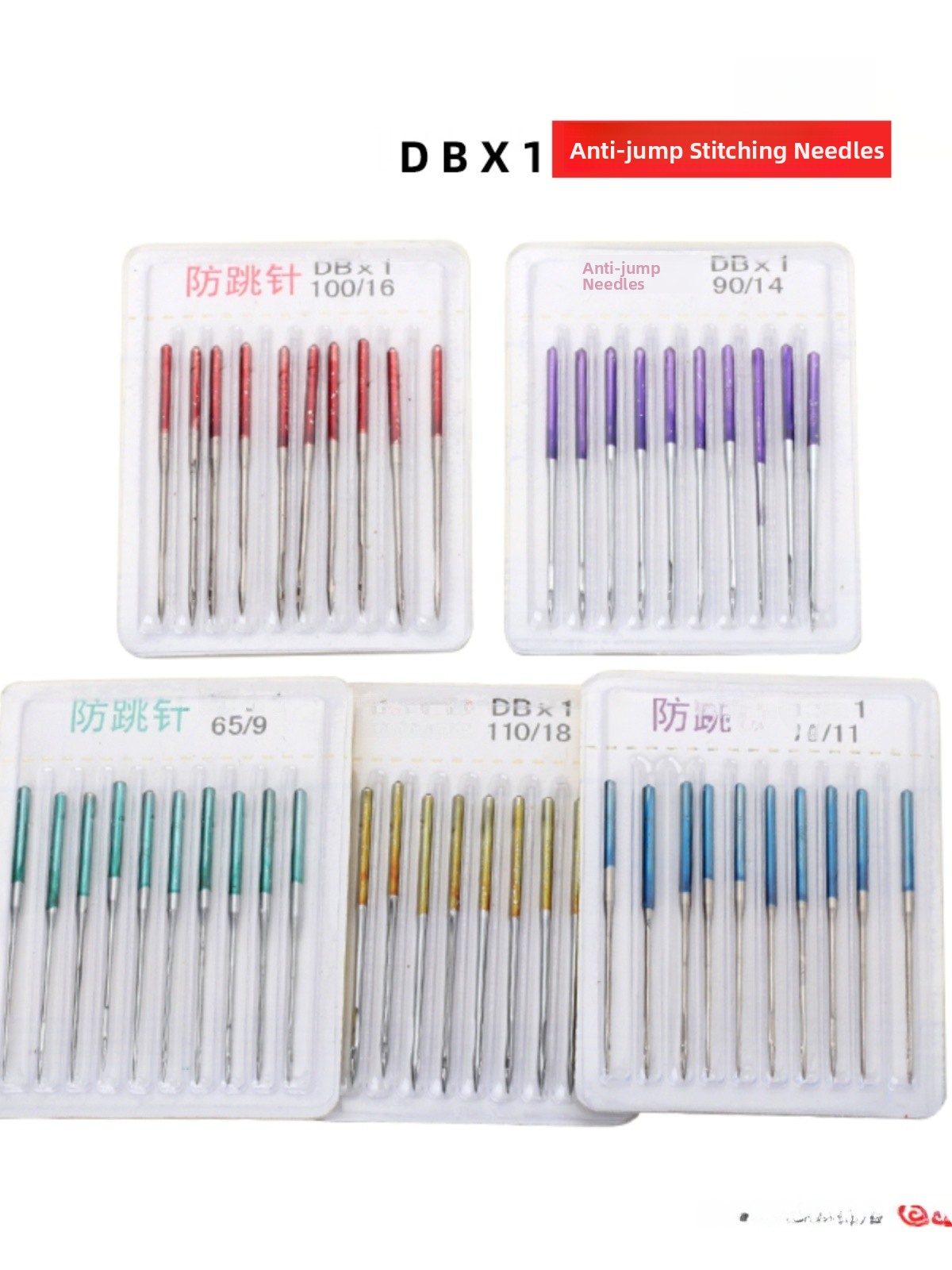 DBX Industrial Sewing hine Nee - Home Textiles Industry ulasan dan harga