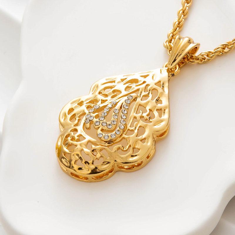 Store Water Drop Shape Allah P - Home Quran ulasan dan harga