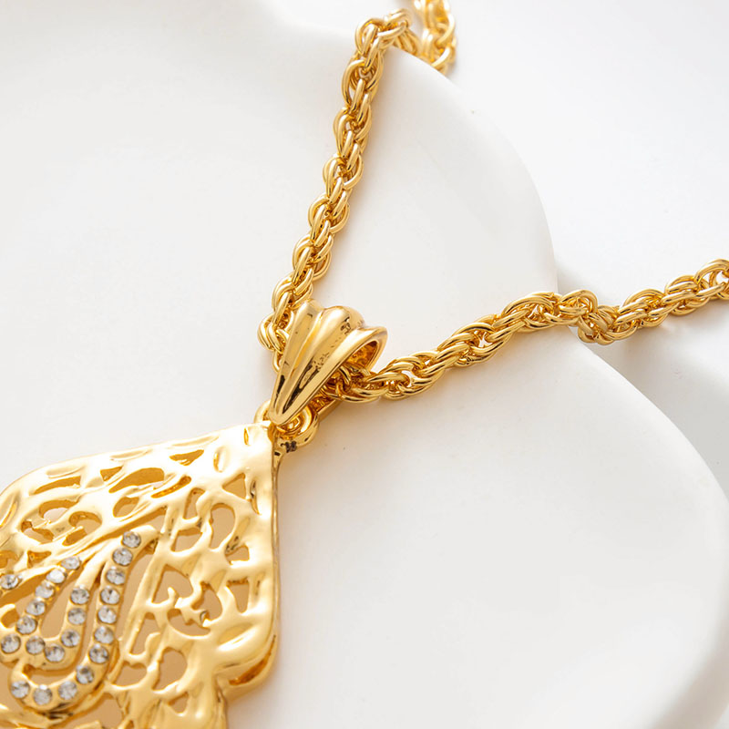 Store Water Drop Shape Allah P - Home Quran ulasan dan harga