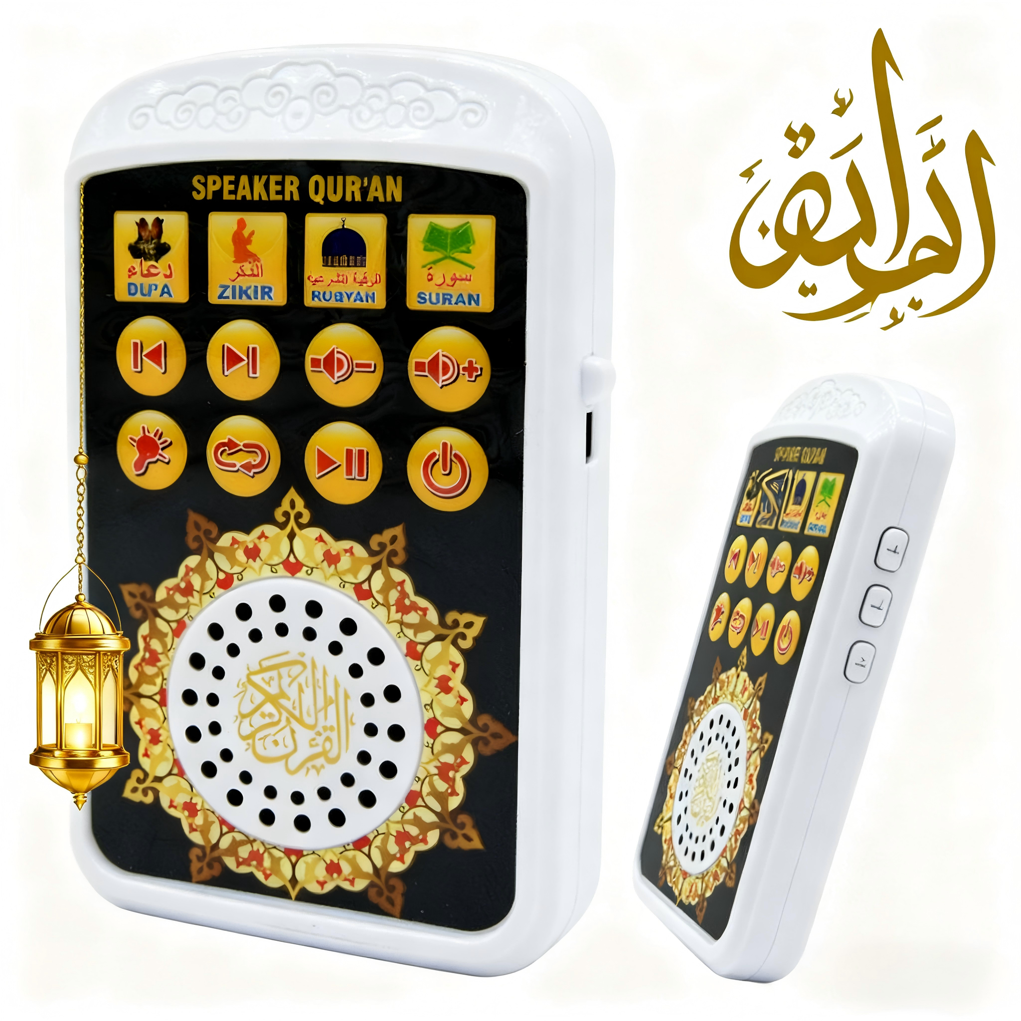 Compact Quran Player Digital I - Home Quran ulasan dan harga