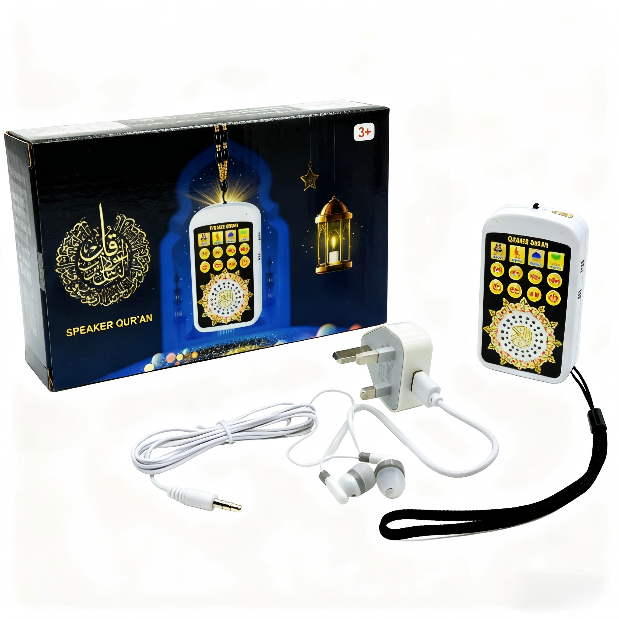 Compact Quran Player Digital I - Home Quran ulasan dan harga