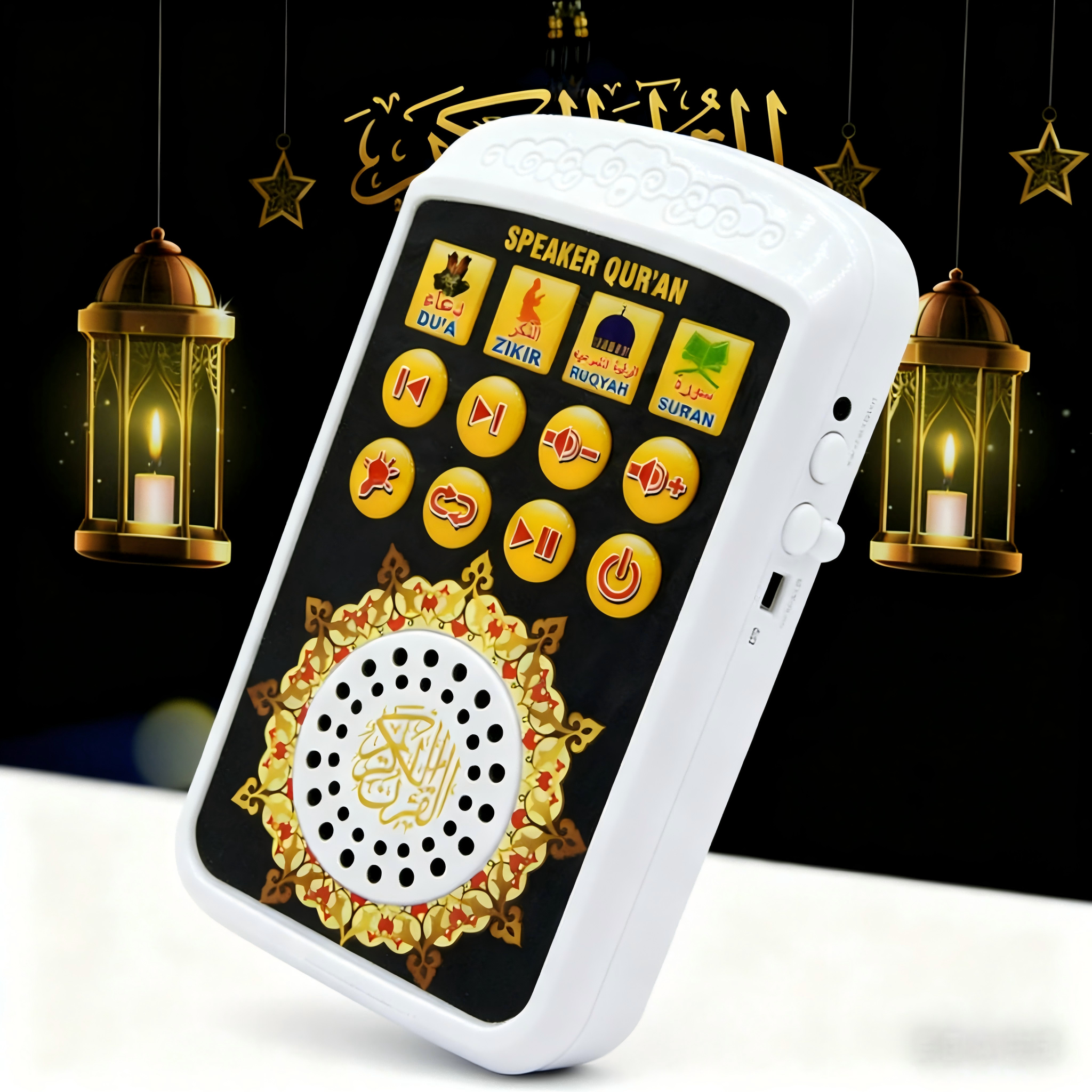 Compact Quran Player Digital I - Home Quran ulasan dan harga