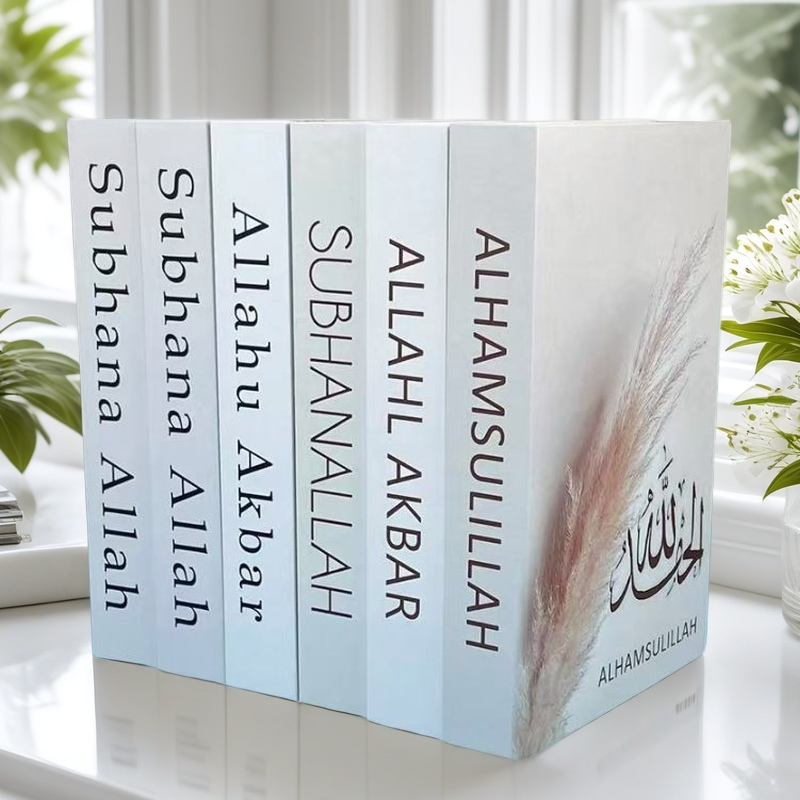 Islamic Luxury Fake Book Stora - Home Quran ulasan dan harga
