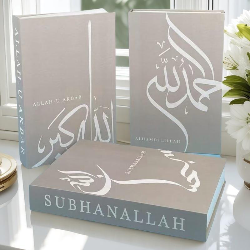 Islamic Luxury Fake Book Stora - Home Quran ulasan dan harga